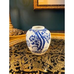 Vintage Chinoiserie Ginger Jar: Blue & White Floral Porcelain Vase